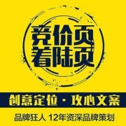 ��������ԃ�D����